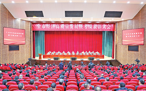 新春开门红！荣膺多项政府嘉奖