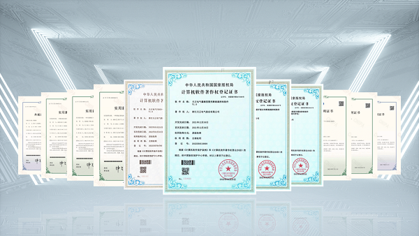 2项国际先进，9项新能源产品通过省级鉴定