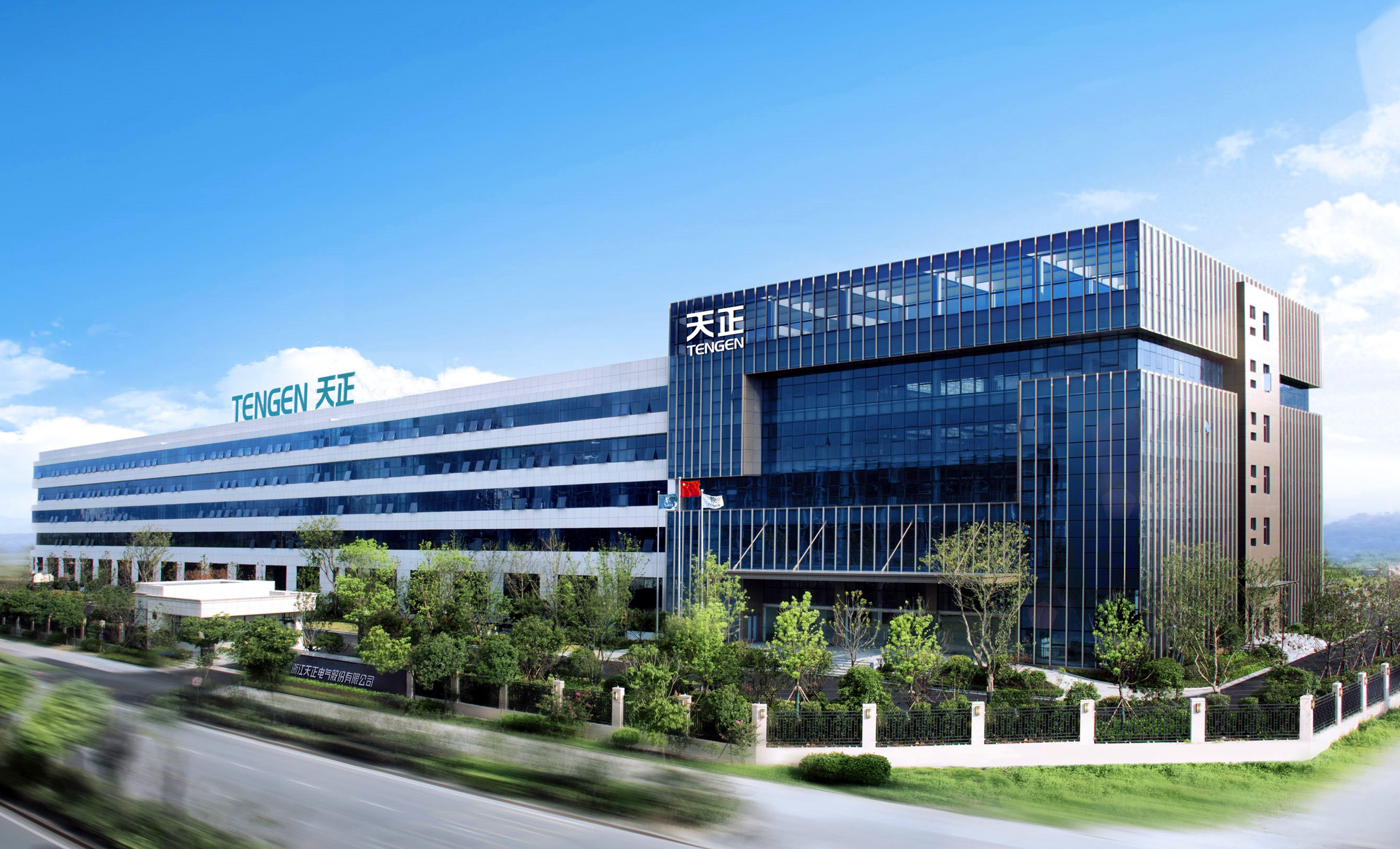 再添国家级荣誉！上榜工信部绿色供应链管理企业
